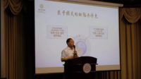 北京泰济堂中医医院院长张克镇教授指出，人工智能与智能科技在医疗健康的应用，必须以正确的医学思想为前提。国人要具备管理自身健康的能力。