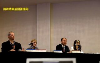 2018年10月11-12日，泰济堂张克镇院长应梅奥诊所与明尼苏达大学邀请赴美参加生物传感与纳米技术论坛。张克镇院长分享的应用人体空间理论研发现代科学仪器预防疾病的方法、经验与成果，受到各国专家高度关注，并赢得参会者一致盛赞。