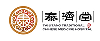 北京泰济堂中医医院 Logo