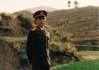 图二 张克镇院长军校毕业时期