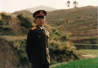 图二 张克镇院长军校毕业时期