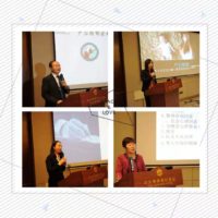 情系母婴 爱传万家：“产后抑郁症”救助公益项目在京启动