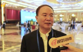 张克镇院长应邀在第三届海南国际健康产业博览会中国国际医疗健康产业高峰论坛做主题发言