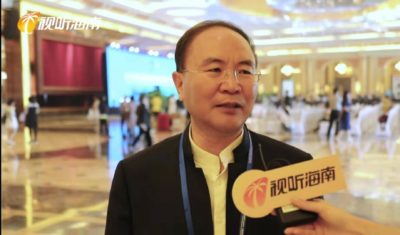 张克镇院长应邀在第三届海南国际健康产业博览会中国国际医疗健康产业高峰论坛做主题发言
