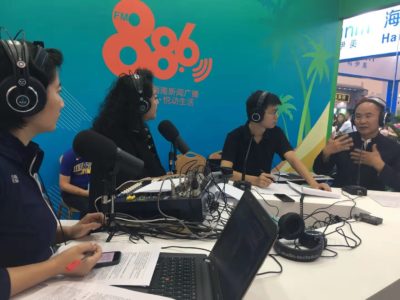 张克镇院长应邀在第三届海南国际健康产业博览会中国国际医疗健康产业高峰论坛做主题发言