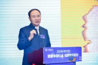 2019中国企业家博鳌论坛在海南省博鳌举行北京泰济堂中医医院张克镇院长演讲