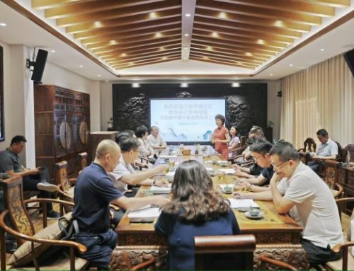 “海淀政协•委员沙龙”走进泰济堂中医院