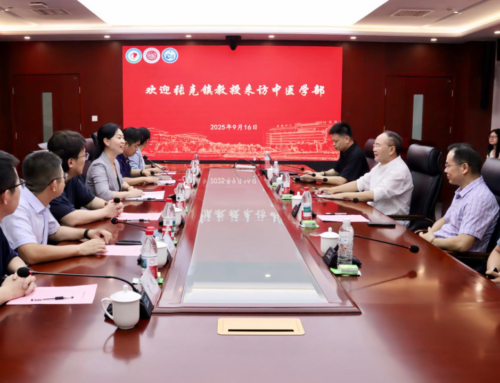 泰济堂张克镇院长做客山东中医药大学中医学部