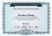 张克镇院长入选国际顶刊Research编委